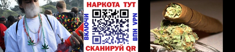 Виды наркотиков купить Отрадный Cocaine  Меф  ГАШИШ  Метадон  МАРИХУАНА  СК 