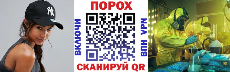 Амфетамин Розовый  ссылка на мегу ONION  Отрадный 