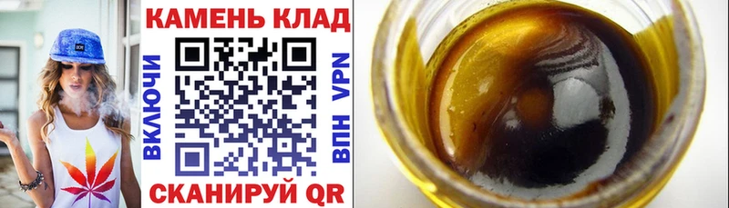 Гашиш AMNESIA HAZE  MEGA вход  Отрадный  закладки 