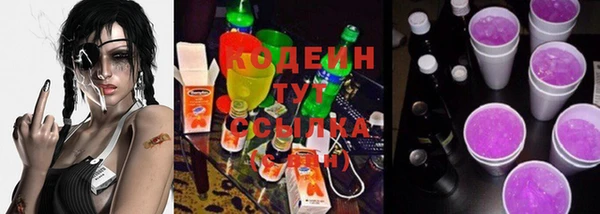 mdpv Вязьма