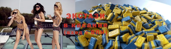 марихуана Вяземский