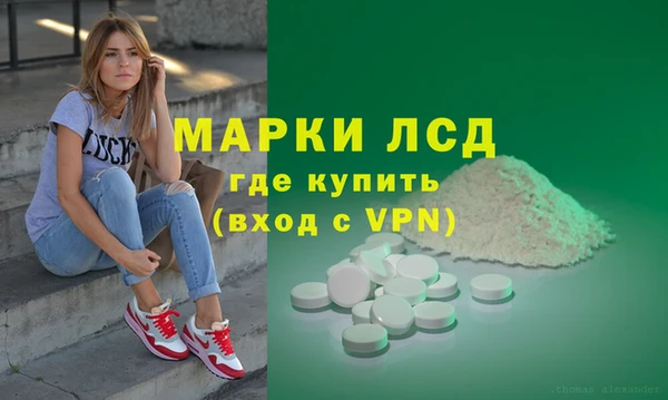 mdpv Вязьма