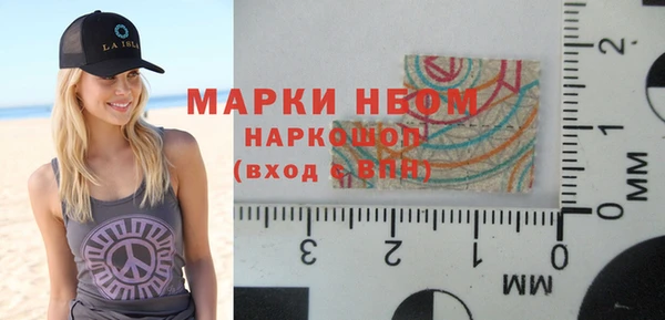 mdpv Вязьма