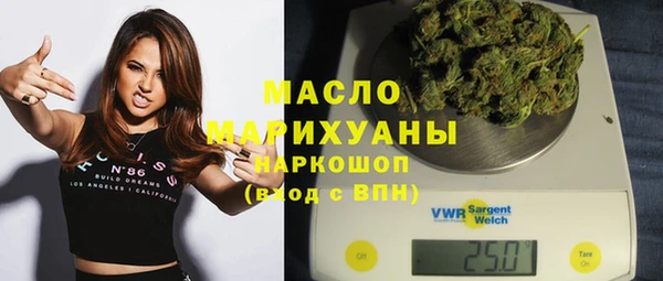 гашик Вязники