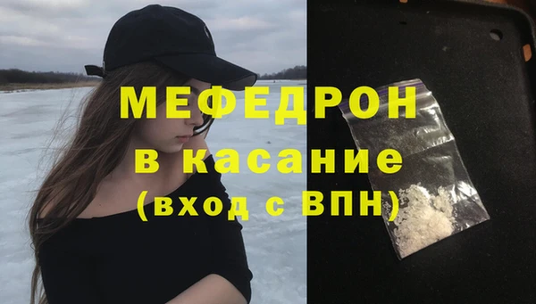 гашик Вязники