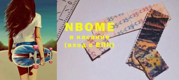 гашик Вязники