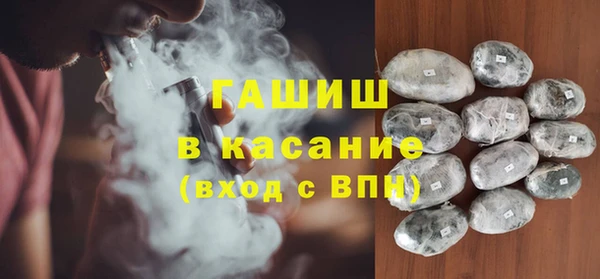 хмурый Сосновка