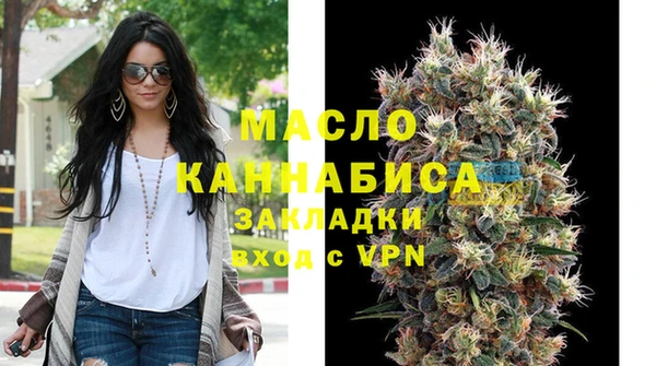 гашик Вязники