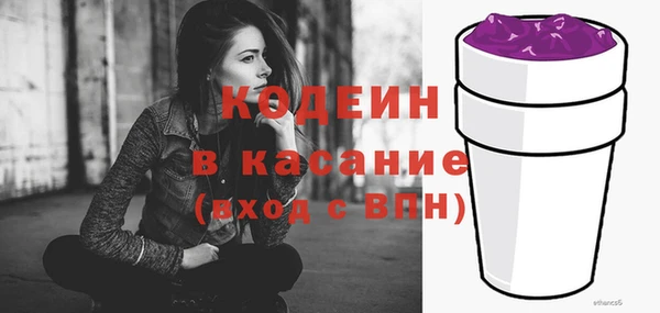 гашик Вязники