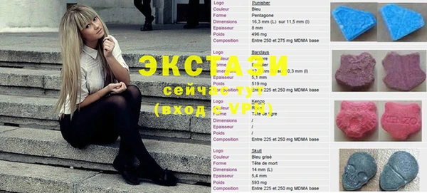 mdpv Вязьма